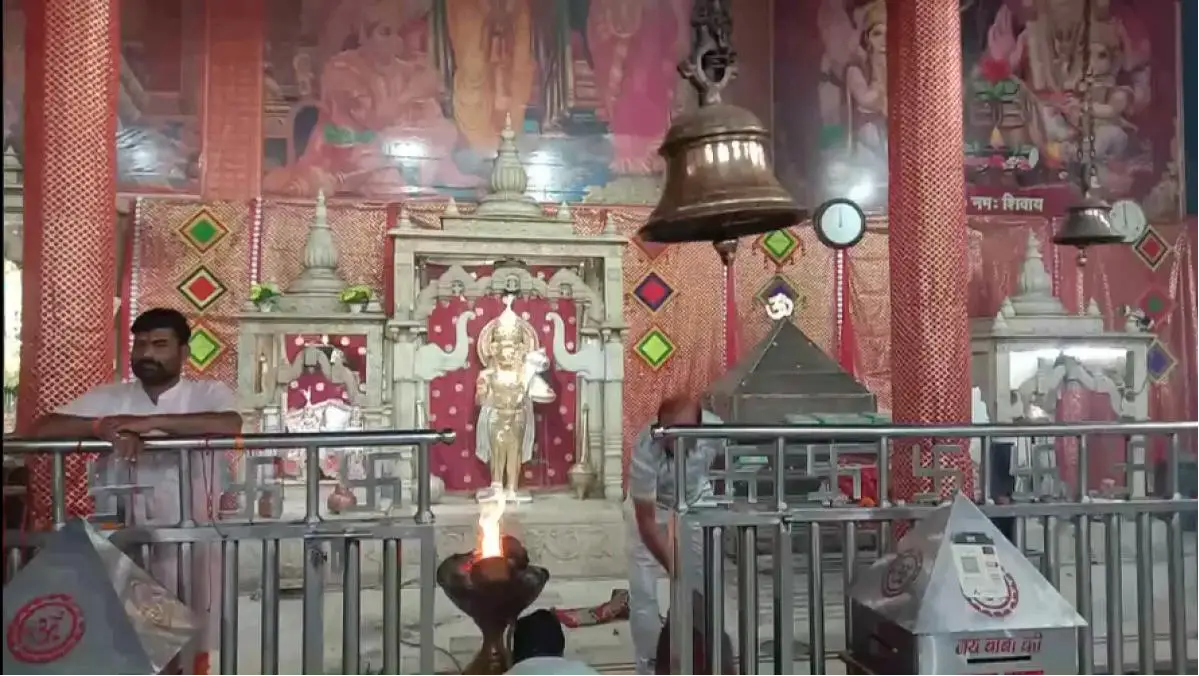 Shri Balaji Dham Temple